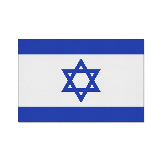 Israel Rubber Doormat – Durable Non-Slip Entry Mat, Weather-Resistant & Easy to Clean, Support Education with Every Purchase